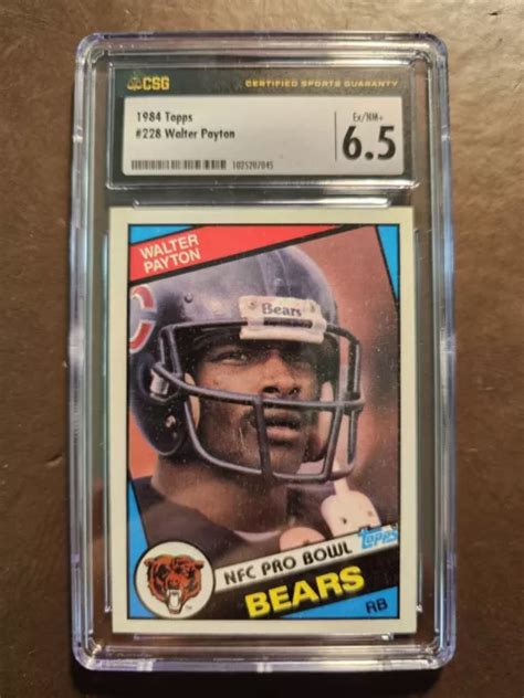 walter payton football card 228